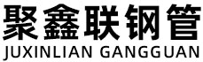 克孜勒苏柯尔克孜聚鑫联实业股份有限公司